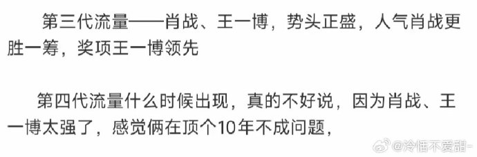 王中王一句解一肖資料，揭秘生肖運(yùn)勢與個(gè)性特征，揭秘生肖運(yùn)勢與個(gè)性特征，王中王一句解一肖資料全解析