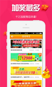 揭秘?cái)?shù)字背后的傳奇人物——探尋王中王一肖的獨(dú)特魅力（55049背后的故事），揭秘?cái)?shù)字傳奇人物王中王一肖的獨(dú)特魅力（55049背后的故事探秘）