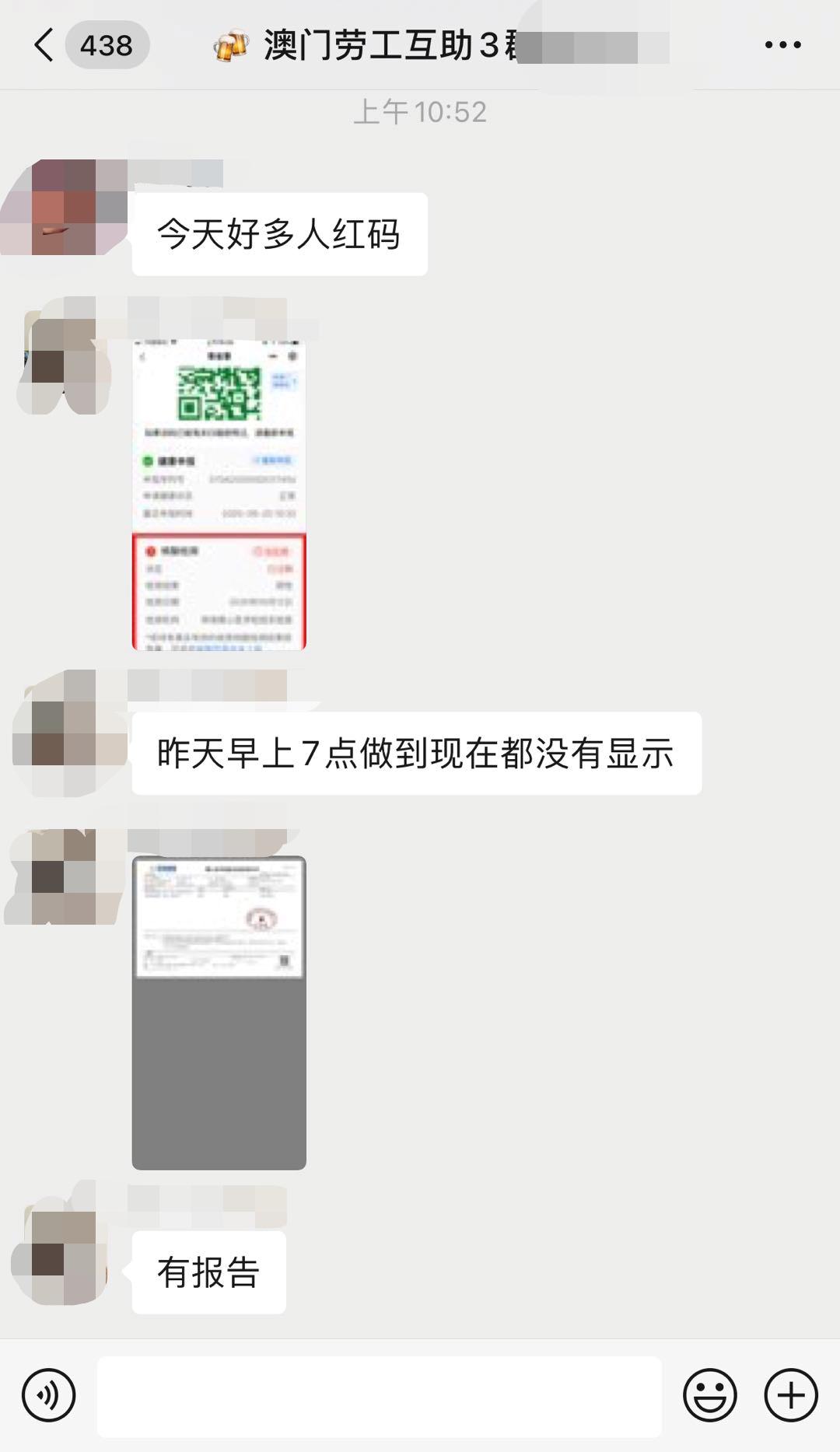 新澳門精準(zhǔn)24個(gè)碼，探索與解析，新澳門精準(zhǔn)24個(gè)碼深度解析與探索