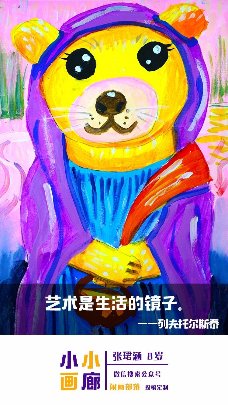 揭秘王中王164期生肖預(yù)測(cè)，探尋生肖背后的文化奧秘與人生啟示，揭秘王中王164期生肖預(yù)測(cè)，探尋生肖文化奧秘與人生啟示的深層聯(lián)系