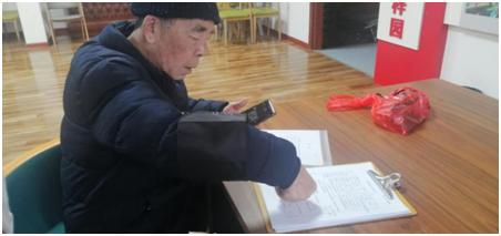 一肖澳門，探索與解讀，澳門一肖，探索與解讀之旅