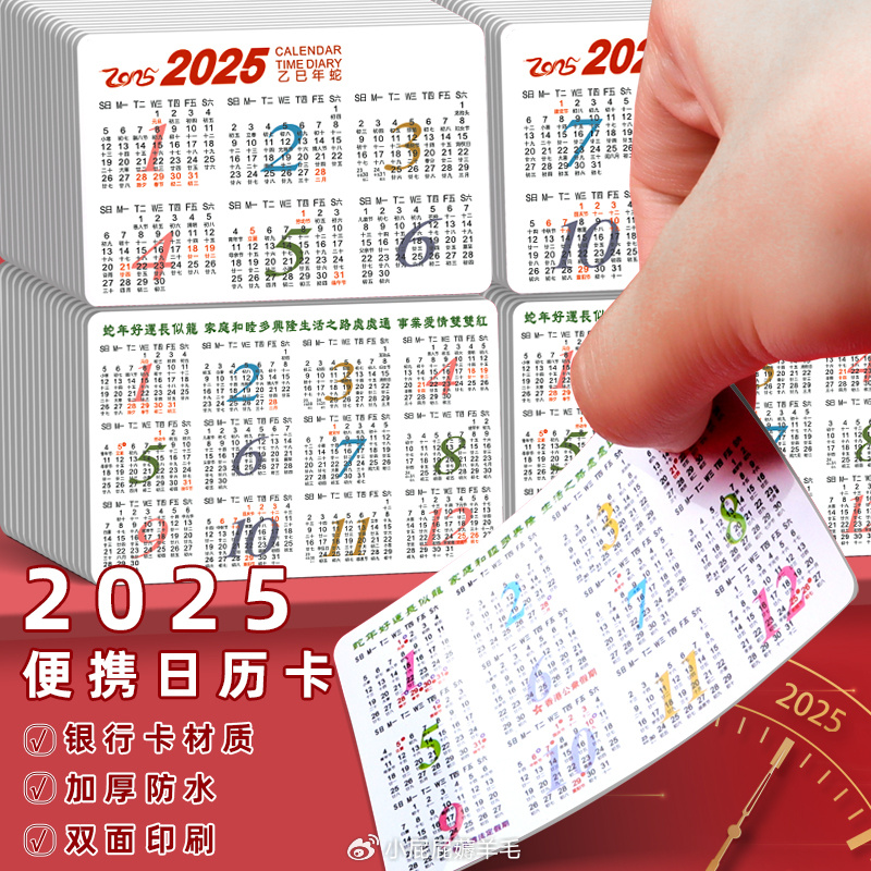 2025全年資料免費(fèi)大全，一站式獲取所有你需要的信息資源，2025全年資料免費(fèi)大全，一站式獲取所有所需信息資源