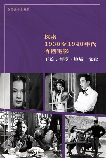 2025年香港正版資料免費大全