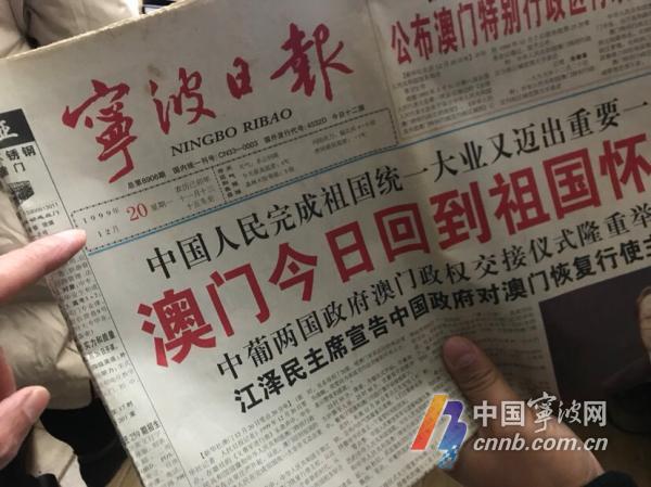 老澳門六合資料庫大全 2025年 第107期，探索與解析，老澳門六合資料庫大全第107期，深度探索與解析