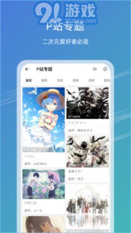 探索香港，發(fā)現(xiàn)49圖庫(kù)中的珍貴圖片與資料，探索香港，揭開(kāi)珍貴圖片與資料的神秘面紗——來(lái)自香港49圖庫(kù)的發(fā)現(xiàn)
