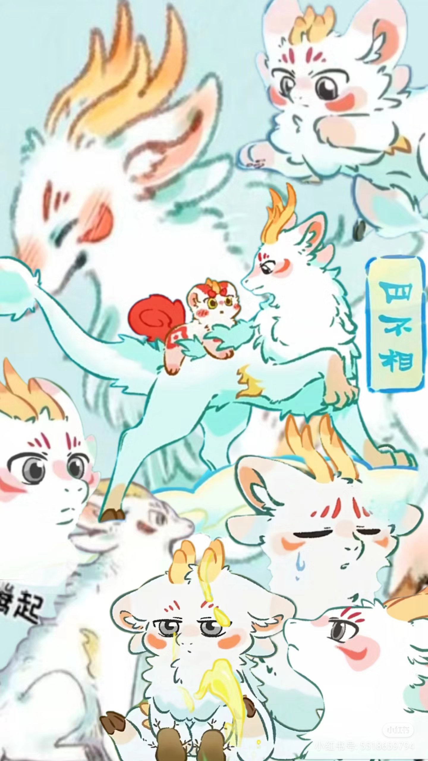 揭秘劉伯溫四不像一肖中特良——探尋神秘預(yù)言背后的真相，劉伯溫四不像一肖預(yù)言真相揭秘，探尋神秘預(yù)言背后的秘密