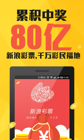 澳門(mén)一肖一碼期期準(zhǔn)資料