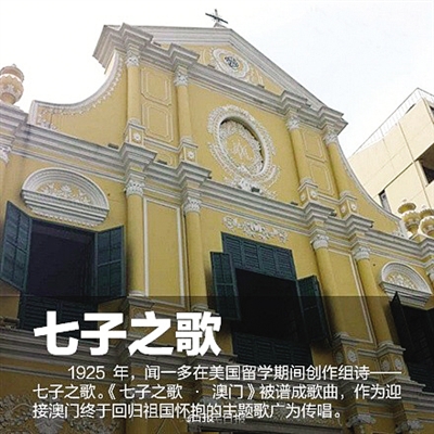 澳門最準(zhǔn)確最精準(zhǔn)龍門客棧內(nèi)容解析，澳門龍門客棧內(nèi)容深度解析，精準(zhǔn)捕捉細(xì)節(jié)，一覽無遺
