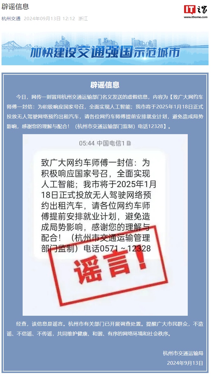 揭秘2025新奧開獎結(jié)果，最新動態(tài)與預(yù)測分析，揭秘2025新奧開獎結(jié)果，最新動態(tài)與預(yù)測分析概覽