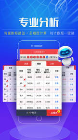 四季六順澳門開獎(jiǎng)結(jié)果，探索與解析，澳門四季六順開獎(jiǎng)結(jié)果解析與探索
