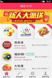 2025新奧正版資料免費(fèi)，一網(wǎng)打盡所有資源，2025新奧正版資料大解密，免費(fèi)獲取所有資源一網(wǎng)打盡