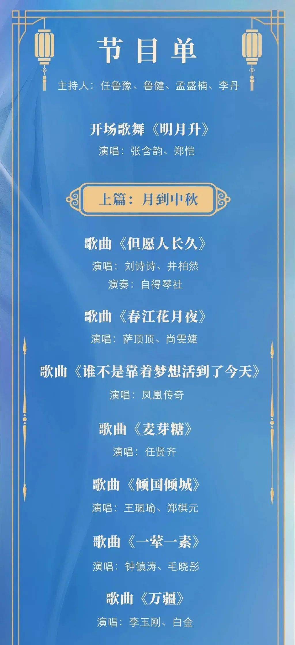 今天澳門晚9點(diǎn)35特馬開彩分析，探索數(shù)字背后的秘密，澳門今晚9點(diǎn)35特馬開彩數(shù)字背后的秘密解析