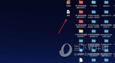 494949最新最快開獎(jiǎng)信息，一站式解決您的彩票需求，494949最新最快開獎(jiǎng)信息，一站式滿足您的彩票需求