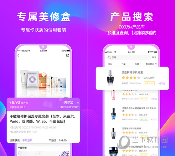 管家婆官網官方網站，一站式財務管理解決方案的領導者，管家婆官網，一站式財務管理解決方案領導者