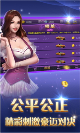 澳門(mén)六h彩開(kāi)獎(jiǎng)號(hào)結(jié)果2020年回顧與解析，澳門(mén)六h彩開(kāi)獎(jiǎng)號(hào)結(jié)果回顧與解析，聚焦2020年數(shù)據(jù)揭秘