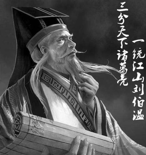 尋找劉伯溫，打一生肖——揭秘生肖背后的故事與智慧，揭秘劉伯溫尋找之旅，生肖背后的故事與智慧探尋