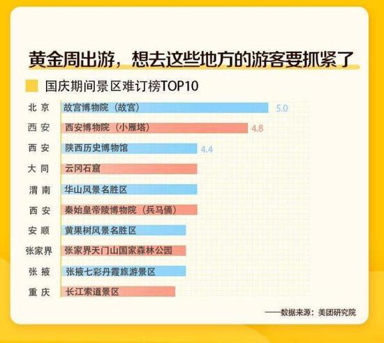 澳門六今晚開獎結果出來售網(wǎng)絡，探索彩票開獎的奧秘與機遇，澳門六今晚開獎結果揭曉，探索彩票奧秘與把握機遇