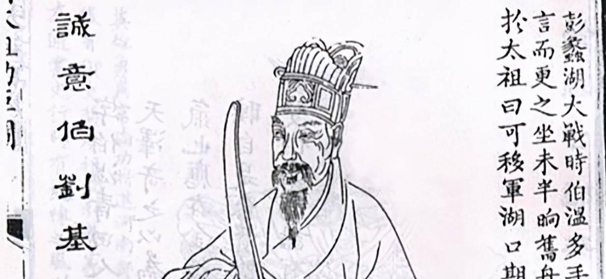 劉伯溫一字解一肖是什么——揭秘古代神秘預(yù)言，劉伯溫一字解生肖揭秘，古代預(yù)言中的神秘預(yù)言解密