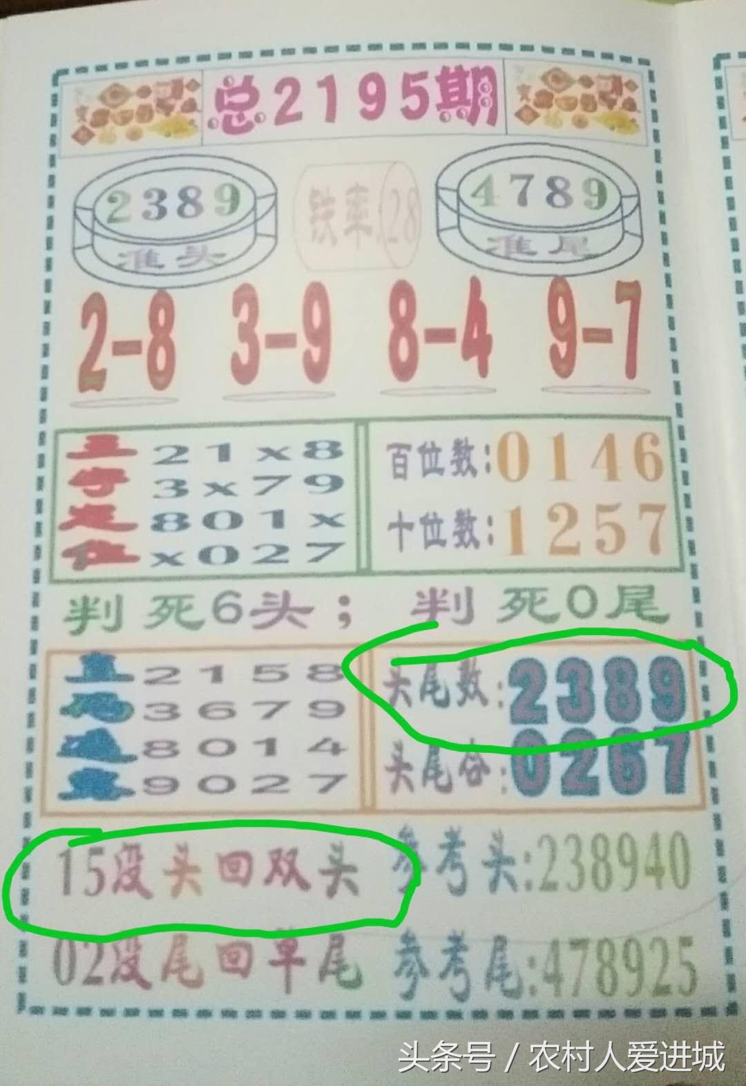 新澳門精準(zhǔn)四肖期中特公開，探索澳門博彩文化及其魅力，澳門博彩文化探索，精準(zhǔn)四肖期中特公開的魅力