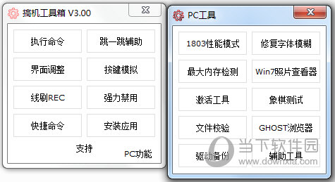 澳門開獎(jiǎng)結(jié)果及今日開獎(jiǎng)記錄查詢——全面解析與實(shí)時(shí)更新，澳門開獎(jiǎng)結(jié)果及今日開獎(jiǎng)記錄查詢，全面解析與實(shí)時(shí)更新資訊