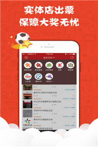 新澳天天開獎(jiǎng)資料大全正版，全方位解析彩票開獎(jiǎng)信息，新澳天天開獎(jiǎng)資料正版大全，全方位解析彩票開獎(jiǎng)信息揭秘