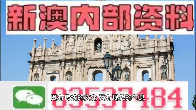 澳門三肖三碼精準(zhǔn)預(yù)測，揭秘黃大仙的神秘面紗與背后的秘密，澳門三肖三碼精準(zhǔn)預(yù)測揭秘，黃大仙的神秘面紗與幕后真相探索