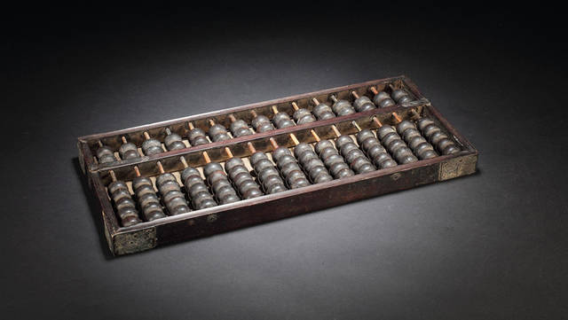 鐵算算盤4887一，揭秘數(shù)字時代的財務(wù)利器，揭秘數(shù)字時代財務(wù)利器，鐵算算盤4887一實戰(zhàn)解析