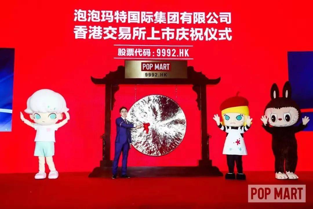 澳門今晚必開一肖掛牌，深度解析與預測，澳門今晚生肖掛牌深度解析與預測，揭秘必開一肖的神秘面紗