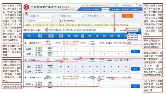 澳門碼最快開獎直播，探索最新開獎信息與技術(shù)發(fā)展，澳門碼直播開獎探索，最新開獎信息與技術(shù)同步更新