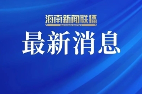 新澳精選資料免費(fèi)提供，一站式資源獲取指南，新澳精選資料免費(fèi)獲取，一站式資源指南