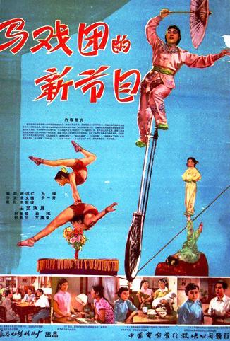 澳門正版四不像，探索神秘文化現(xiàn)象的背后，澳門神秘文化現(xiàn)象揭秘，正版四不像背后的探索