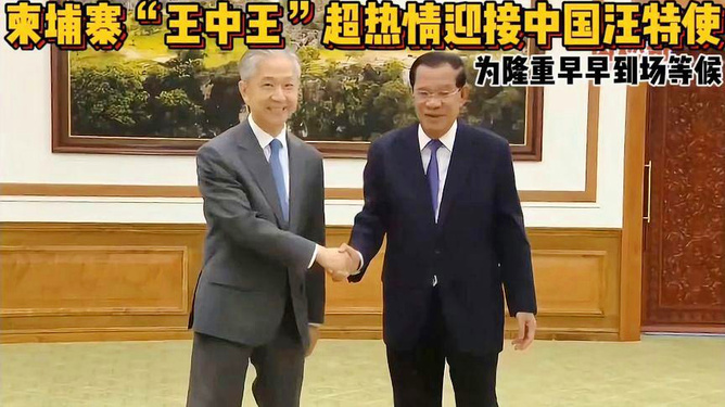 王中王中一肖特的秘密，揭示背后的SEO策略與技巧，王中王中一肖特背后的SEO策略與技巧揭秘