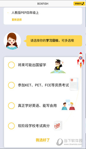 管家婆必出一中一特，揭秘神秘?cái)?shù)字背后的秘密，揭秘管家婆必出一中一特，神秘?cái)?shù)字背后的秘密