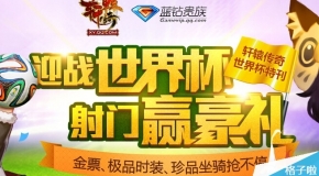 2025新奧正版資料全面解析與免費獲取指南，2025新奧正版資料深度解析與免費獲取指南