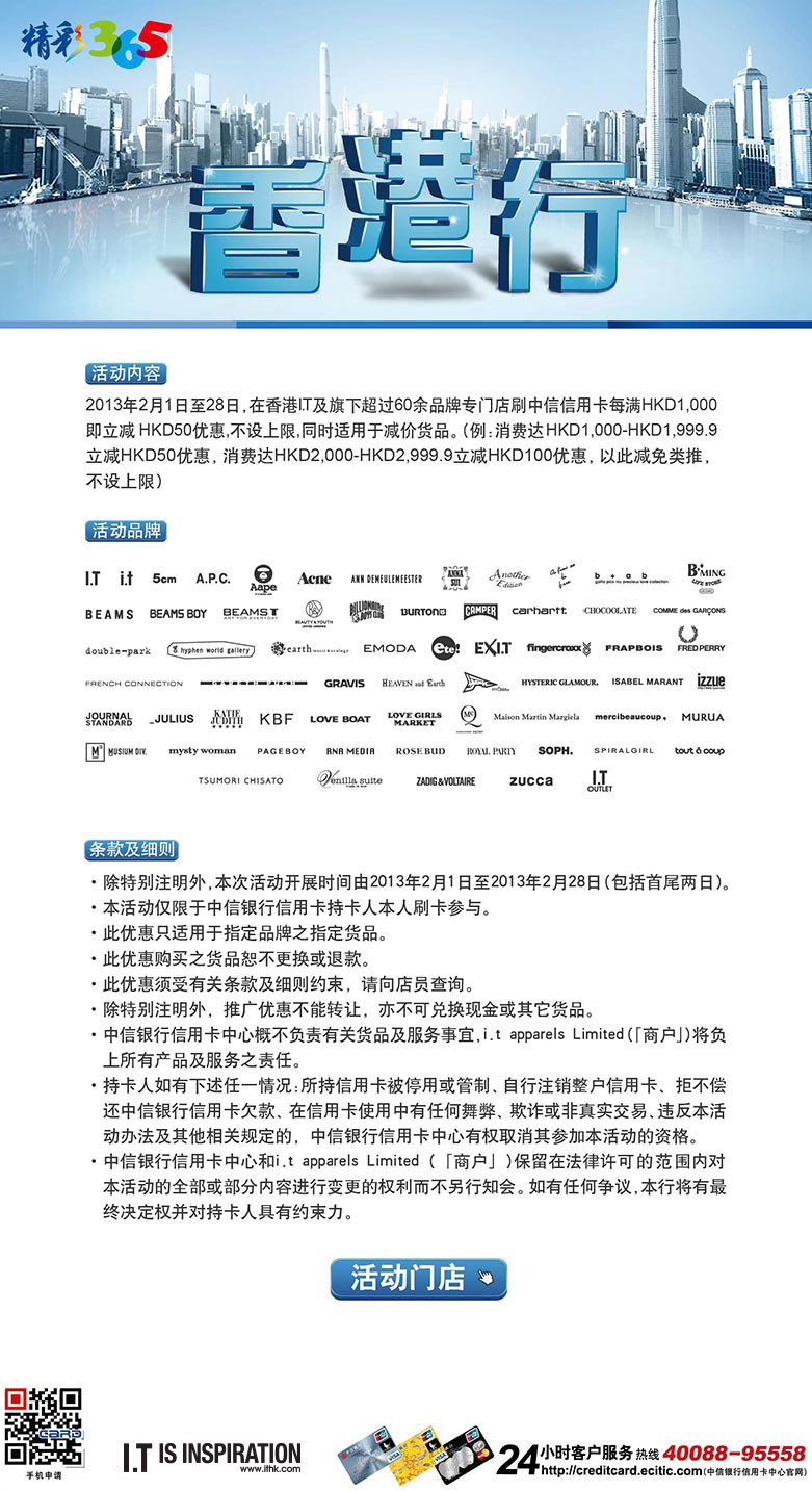 全香港最準(zhǔn)最快的資料，揭秘信息前沿的奧秘，香港最新資訊揭秘，最準(zhǔn)最快的信息前沿探索