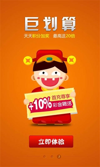 王中王一肖平特論壇，探索與洞察網(wǎng)絡(luò)世界的新視角，王中王一肖平特論壇，網(wǎng)絡(luò)世界新視角的探索與洞察