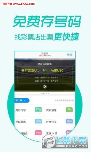王中王精準一肖二馬，揭秘背后的秘密與策略，揭秘王中王精準預測背后的秘密與策略，一肖二馬真相揭秘