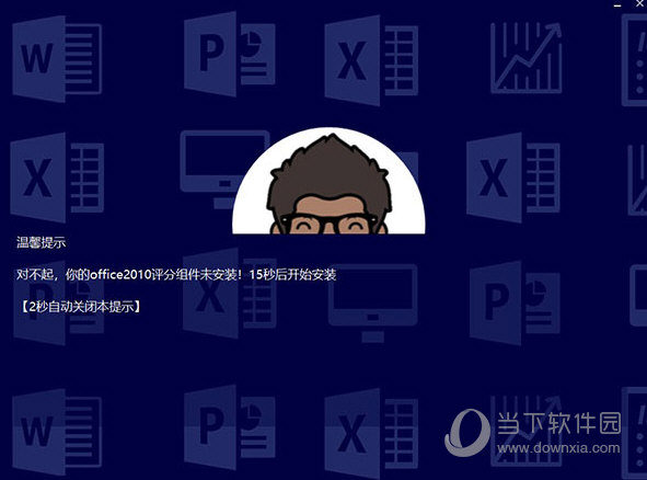 新澳門今晚開獎(jiǎng)結(jié)果及開獎(jiǎng)分析預(yù)測(cè)，澳門今晚開獎(jiǎng)結(jié)果及預(yù)測(cè)分析