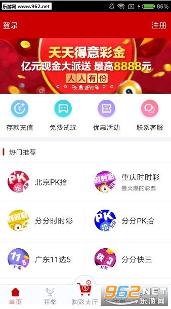 新澳天天彩正版資料微信，獲取最新彩票信息，輕松贏大獎(jiǎng)，新澳天天彩正版資料微信，最新彩票信息助你輕松贏大獎(jiǎng)