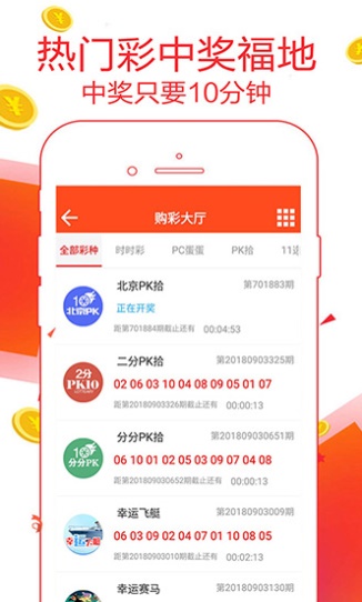 揭秘劉伯溫一肖，免費(fèi)中特之秘，劉伯溫生肖揭秘，揭秘中特之秘，免費(fèi)探索一肖奧秘