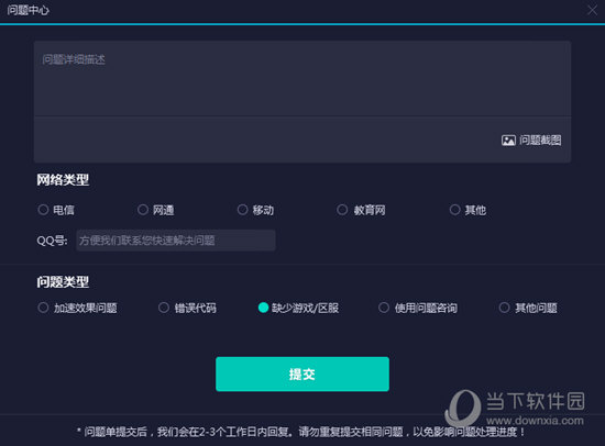香港 第15頁