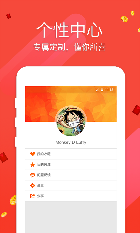 澳門開獎最快，揭秘彩票開獎的真相與優(yōu)勢，澳門彩票開獎揭秘，優(yōu)勢與真相探索