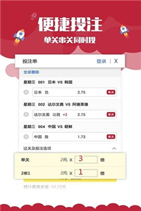 澳門最快歷史開獎記錄——揭秘彩票背后的秘密，澳門歷史開獎記錄揭秘，探尋彩票背后的秘密