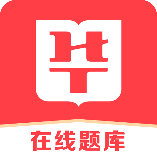 2025澳門最準免費資料——全面解析與最新獲取指南，澳門最新免費資料解析與獲取指南（2025版）