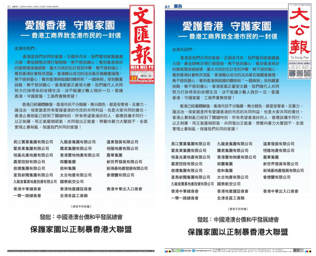 香港資料大全正版資料2025年免費(fèi)，全面深入了解香港，香港正版資料大全2025年免費(fèi)版，全面深入了解香港