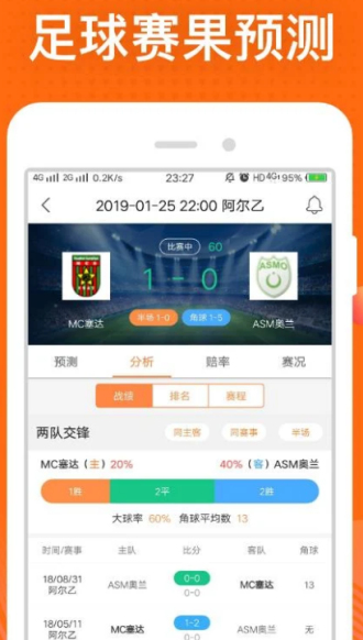 黃大仙三精準(zhǔn)資料大全——探索神秘文化的全面指南，黃大仙三精準(zhǔn)資料大全，神秘文化的全面探索指南