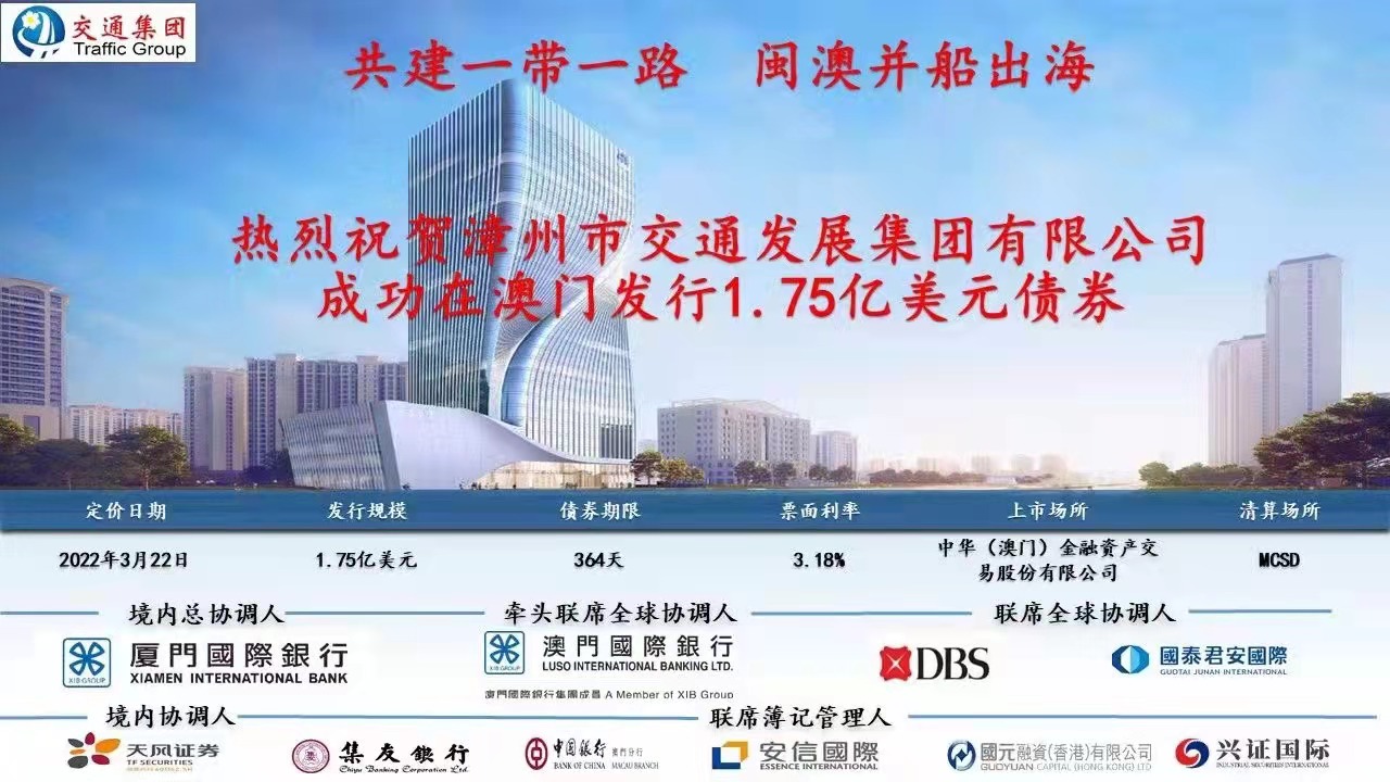 澳門精準(zhǔn)免費(fèi)大全，探索未來的預(yù)測與趨勢（2025新澳門），澳門精準(zhǔn)免費(fèi)大全，未來預(yù)測與趨勢展望（2025新澳門展望）