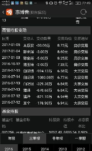 揭秘7777788888精準(zhǔn)玄機(jī)，探索數(shù)字背后的奧秘與策略，揭秘?cái)?shù)字組合77777與88888背后的精準(zhǔn)玄機(jī)及策略探索