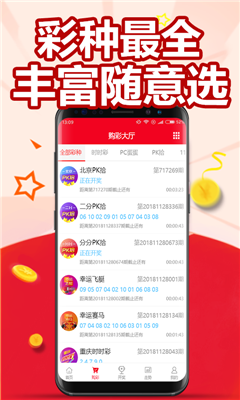探索澳門最快開獎(jiǎng)網(wǎng)——123澳門彩票開獎(jiǎng)新體驗(yàn)，探索澳門最快開獎(jiǎng)網(wǎng)，全新體驗(yàn)123澳門彩票開獎(jiǎng)