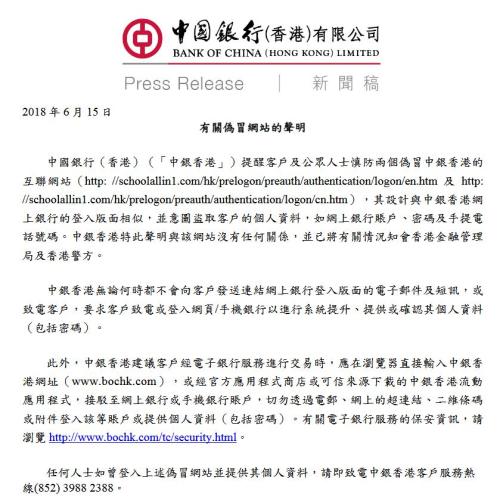 2025年香港正版資料大全完整，探索與前瞻，香港正版資料大全完整，探索與前瞻 2025